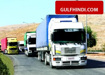 Saudi Arabia Transit Visa: Saudi Arabia starts transit visa for Turkish trucks, big decision after closure of Strait of Hormuz