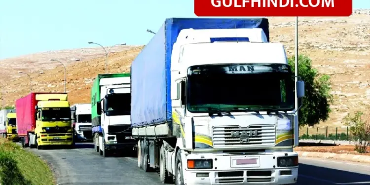 Saudi Arabia Transit Visa: Saudi Arabia starts transit visa for Turkish trucks, big decision after closure of Strait of Hormuz