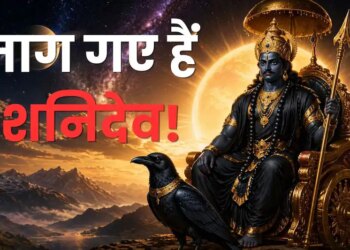 Shani Uday 2026: After the rise of Saturn, planets and constellations will change, these zodiac signs can be affected heavily, people of Sade Sati and Dhaiya will have to remain alert.