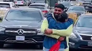 Sister gets emotional seeing brother after a long time, viral video touched people's hearts