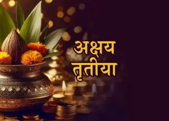 Special measures for Akshaya Tritiya 2026! Do these 5 secret tricks silently, your wealth and prosperity will increase.