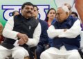 Special session of Parliament: JDU issues three-line whip for party MPs