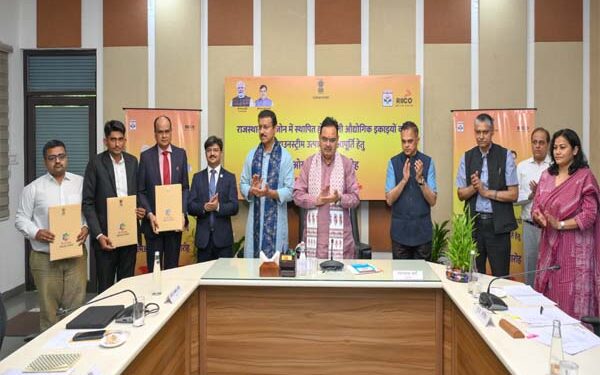 State government is committed to provide all possible assistance to investors: Bhajanlal Sharma