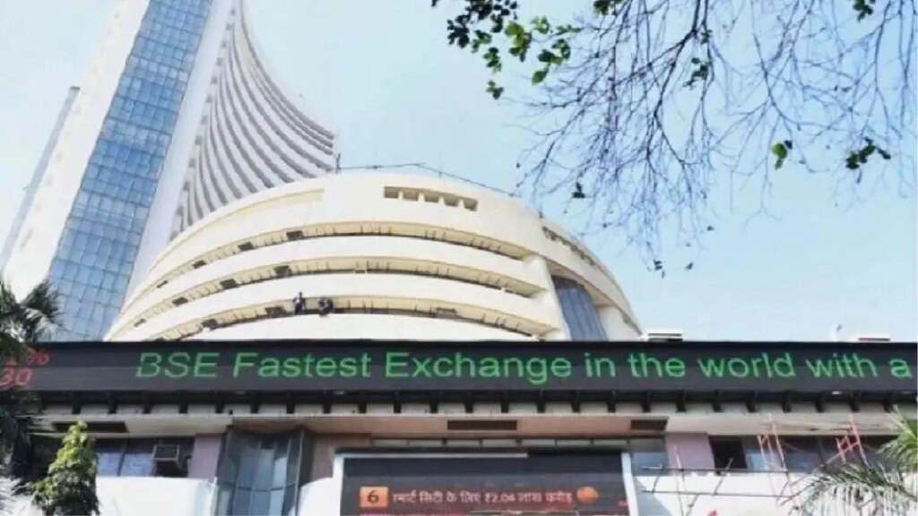Stock Market Holiday Today: Will the stock market be open or closed today? Clear your confusion here in one click