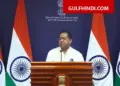 Strait of Hormuz News: India held a big meeting with Britain, took a big step for the safe movement of ships.