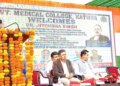 Strengthening of health services in Kathua: Cancer treatment facilities expanded, MD course will also start.