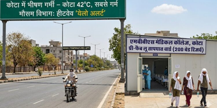 Sun's wrath in Rajasthan: Kota hottest with 42 degrees, beds reserved in hospitals; Tourists kept their distance