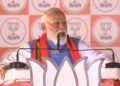 TMC's 'corruption shop' will be closed, loot will be fully accounted for: PM Modi's sharp attack in Bengal