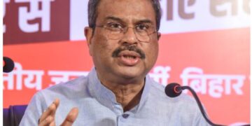 The dream of developed Bihar will be realized effectively: Dharmendra Pradhan