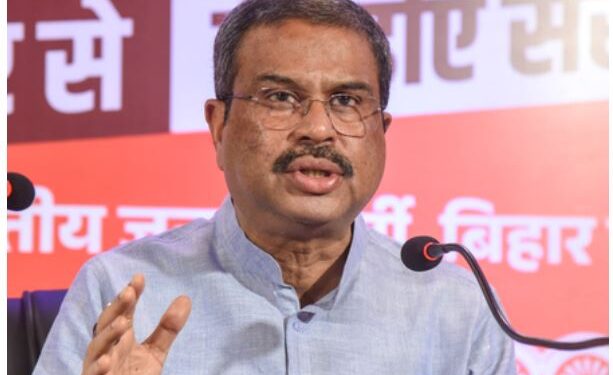 The dream of developed Bihar will be realized effectively: Dharmendra Pradhan