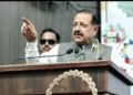 The government has made a 'comprehensive system' for the weaker sections since childhood: Dr. Jitendra Singh