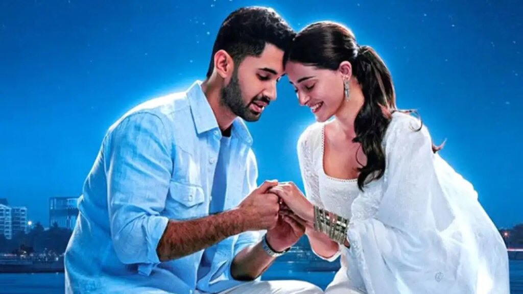 The teaser of Karan Johar's new film 'Chand Mera Dil' will be released on Eid day, seeing it will remind you of college love.