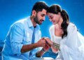 The teaser of Karan Johar's new film 'Chand Mera Dil' will be released on Eid day, seeing it will remind you of college love.