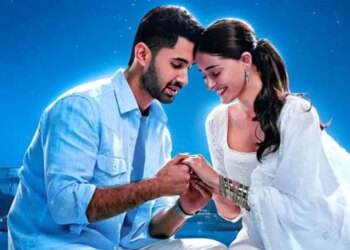 The teaser of Karan Johar's new film 'Chand Mera Dil' will be released on Eid day, seeing it will remind you of college love.