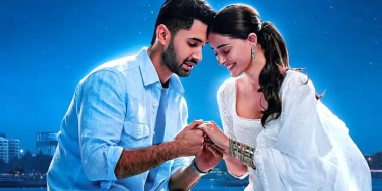 The teaser of Karan Johar's new film 'Chand Mera Dil' will be released on Eid day, seeing it will remind you of college love.