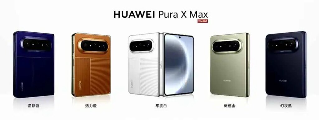 This new 5G smartphone folds and becomes like a diary, launched with 7.7-inch screen and 16GB RAM, know the price