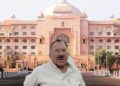 Threat to blow up Rajasthan Assembly with bombs, mention of Muslim and Brahmin factor