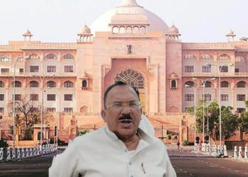 Threat to blow up Rajasthan Assembly with bombs, mention of Muslim and Brahmin factor