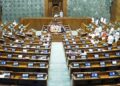 Three big bills introduced amid uproar in Lok Sabha, motion passed by 'division', 251 votes in favor