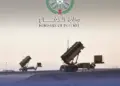 Today, the Defense Ministry destroyed 13 drones and 2 missiles in Kuwait, the system intercepted it in the air and averted a major attack.