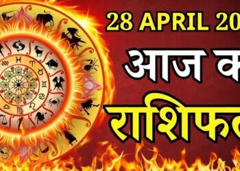 Today, the game of luck will change with the entry of Moon in Uttara Phalguni Nakshatra, these zodiac signs will be blessed with wealth and good fortune.