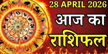 Today, the game of luck will change with the entry of Moon in Uttara Phalguni Nakshatra, these zodiac signs will be blessed with wealth and good fortune.