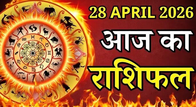 Today, the game of luck will change with the entry of Moon in Uttara Phalguni Nakshatra, these zodiac signs will be blessed with wealth and good fortune.