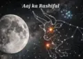 Today's Horoscope 20 April: Due to the auspicious combination of Venus and Moon, it will rain money, there will be a storm of romance in the love life of these zodiac signs.