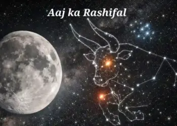 Today's Horoscope 20 April: Due to the auspicious combination of Venus and Moon, it will rain money, there will be a storm of romance in the love life of these zodiac signs.