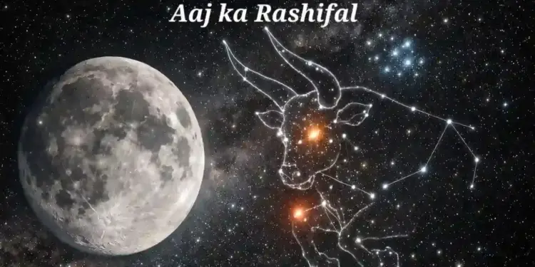 Today's Horoscope 20 April: Due to the auspicious combination of Venus and Moon, it will rain money, there will be a storm of romance in the love life of these zodiac signs.