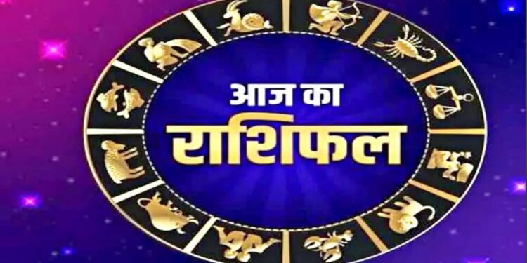 Today's Horoscope: Effect of Vaishakh Amavasya and Moon Transit, which zodiac signs will get benefit and who will have to be careful, know the condition of all 12 zodiac signs.