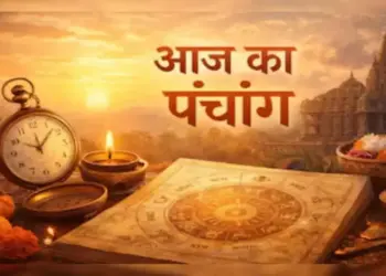 Today's Panchang: Budh Pradosh fast on 15th April 2026, know complete information about today's auspicious time, date, constellation and Rahukaal.