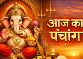 Today's Panchang: Many auspicious yogas are being formed on the day of Skanda Shashthi, see complete details from today's Abhijeet Muhurta to inauspicious time.