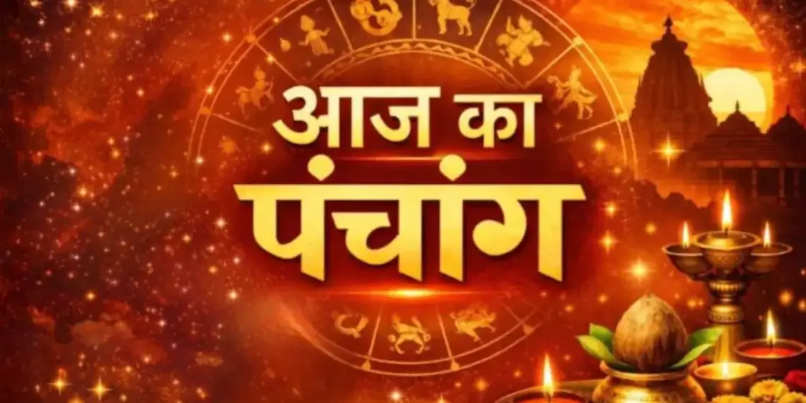 Today's Panchang: Today Vaishakh Ashtami Tithi, know the auspicious time, time of Rahukaal and Abhijit Kaal.