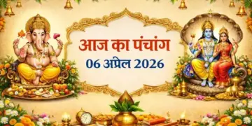 Today's Panchang: What is the significance of Vaishakh Chaturthi date? Know auspicious and inauspicious time, Rahukaal and complete Panchang