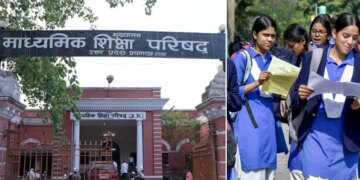 UP Board Result Out: 10th-12th result declared, know how to check your score on upmsp.edu.in
