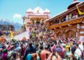 उत्तराखंड: चारधाम यात्रा 2026 की आज से शुरुआत, मुख्यमंत्री धामी ने शुभकामनाएं दीं