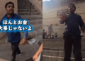 Varanasi tour guide went viral by talking in Japanese, his unique style won people's hearts, watch video