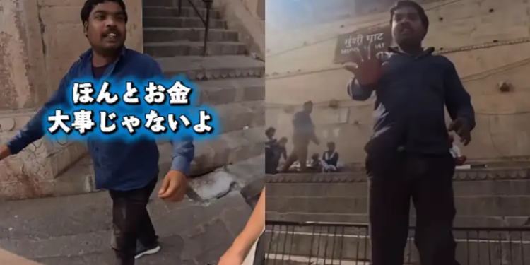 Varanasi tour guide went viral by talking in Japanese, his unique style won people's hearts, watch video