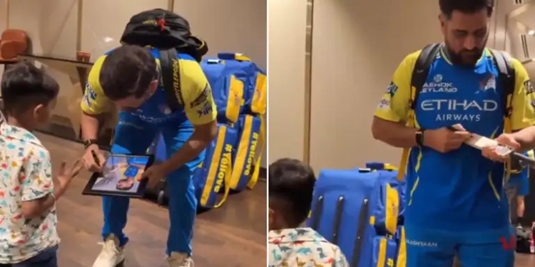 Video of cute meeting between Dhoni and younger fan goes viral, fans are praising Captain Cool's gesture