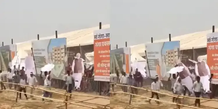 Viral video during Ganga Expressway program in Hardoi, stir over PM Modi's cutout