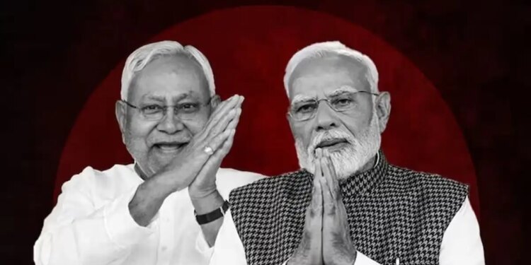 'We are already...' Did PM Modi make a big mistake by calling Nitish to Delhi? Know why questions are being raised