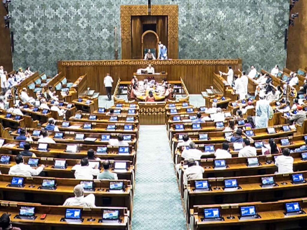 Women's Reservation Bill fails in Lok Sabha, government could not muster two-thirds majority