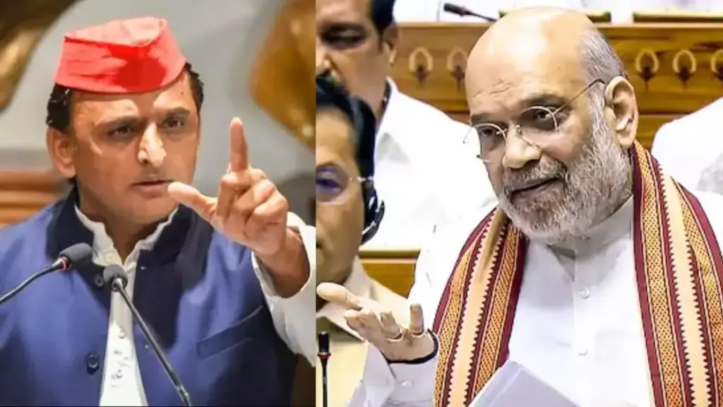 'You give all the tickets to Muslim women...' Heated debate between Akhilesh Yadav and Amit Shah in Parliament, watch viral video