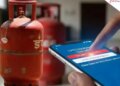 You may get cheated as soon as you book a gas cylinder! Fraudsters have come up with a new method, avoid this otherwise you will suffer loss.