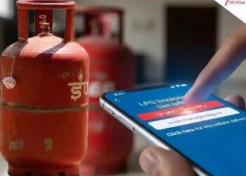 You may get cheated as soon as you book a gas cylinder! Fraudsters have come up with a new method, avoid this otherwise you will suffer loss.