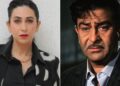 ≡ Raj Kapoor had set a condition to meet granddaughter Karisma, know what was that special condition! 》Her Beauty