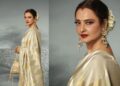 ≡ Rekha's memorable film journey! Know about her best films 》 Her Beauty