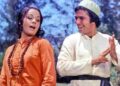 ≡ When ten thousand women used to gather outside Rajesh Khanna's bungalow, they were jealous of Mumtaz - The untold story of one superstar, one love and millions of crazy people ➤ Brain Berries