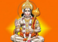 Will increase the value of Mars with Mangalman on Big Mars... Prior information about stores is mandatory for everything from cleanliness to convenience.